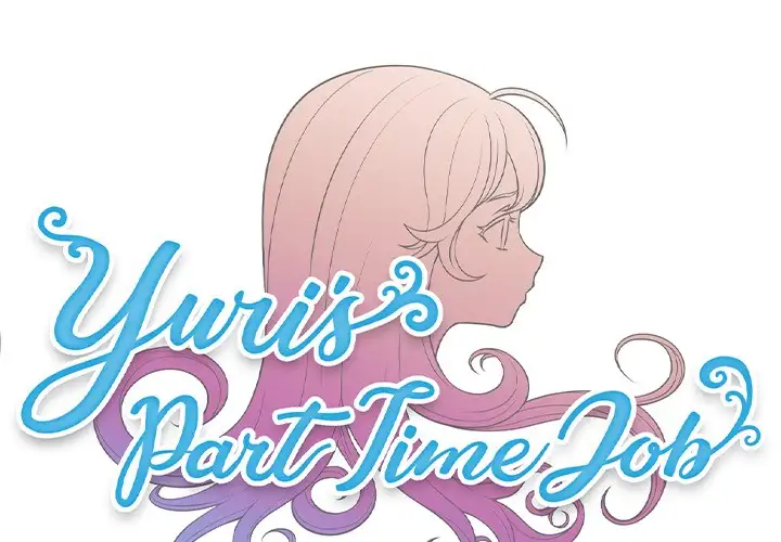 Yuri’s Part Time Job 1