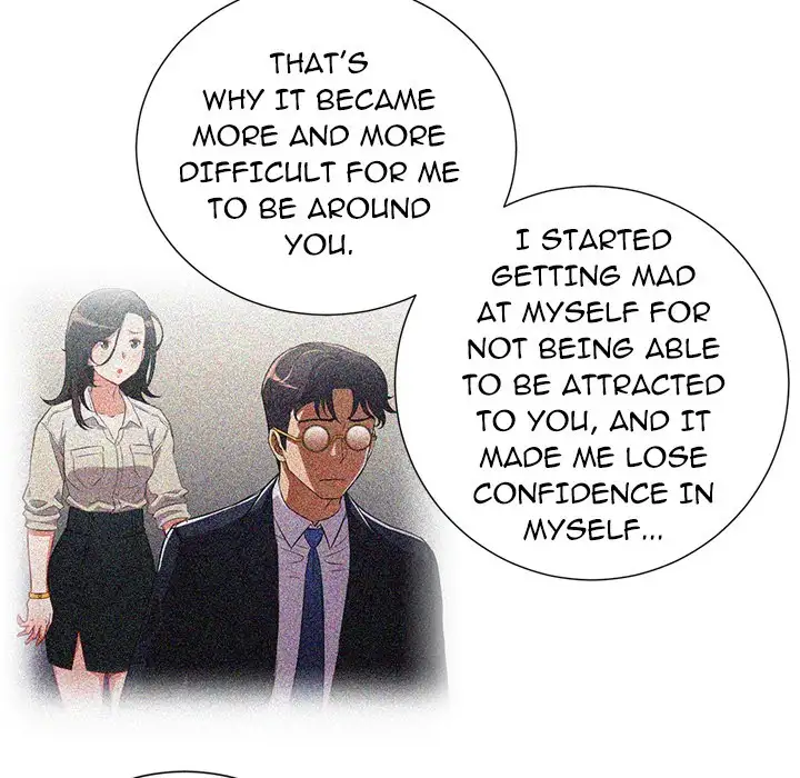 Yuri’s Part Time Job 49