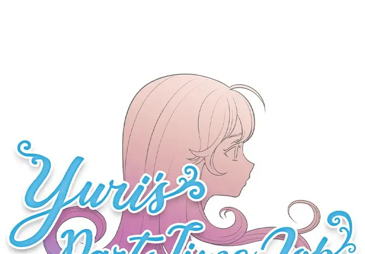 Yuri’s Part Time Job 1