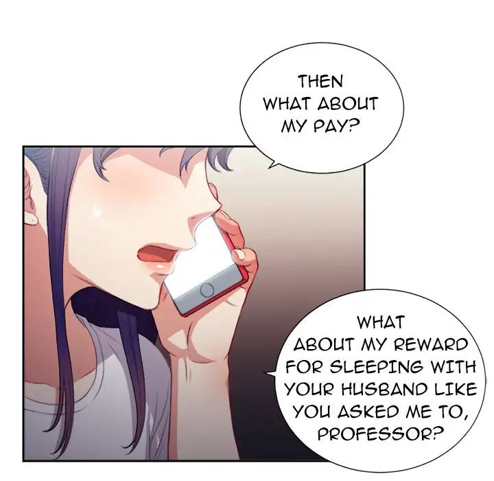 Yuri’s Part Time Job 23