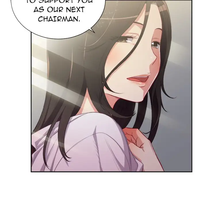 Yuri’s Part Time Job 56