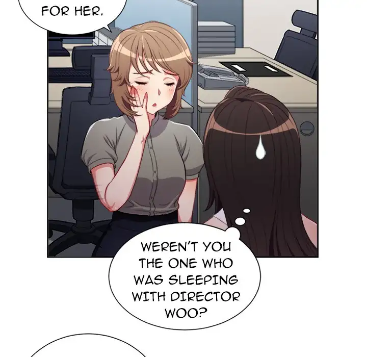 Yuri’s Part Time Job 71