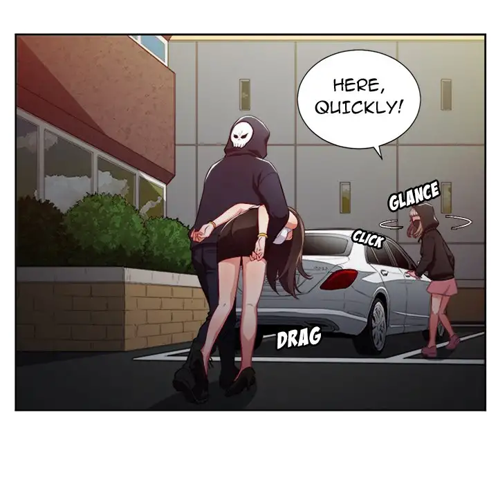 Yuri’s Part Time Job 17