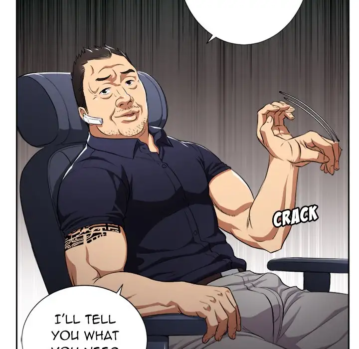 Yuri’s Part Time Job 75