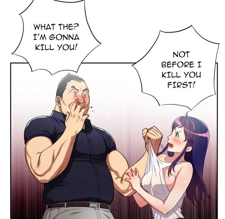Yuri’s Part Time Job 37