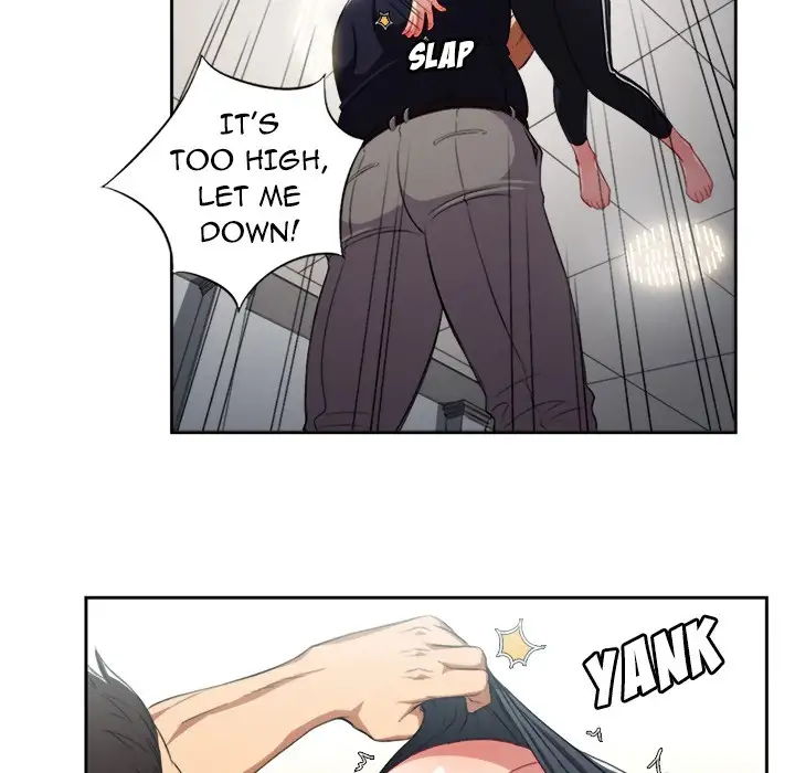 Yuri’s Part Time Job 47