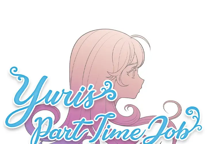 Yuri’s Part Time Job 1