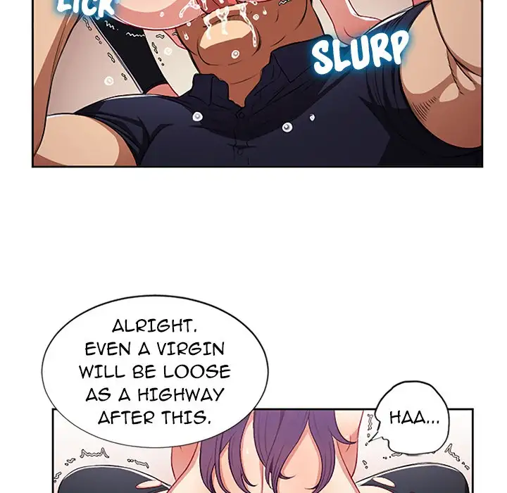 Yuri’s Part Time Job 12