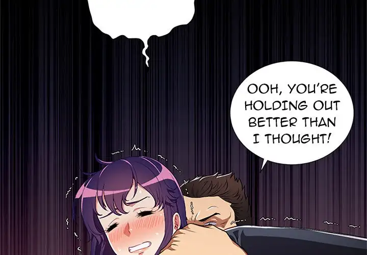 Yuri’s Part Time Job 3