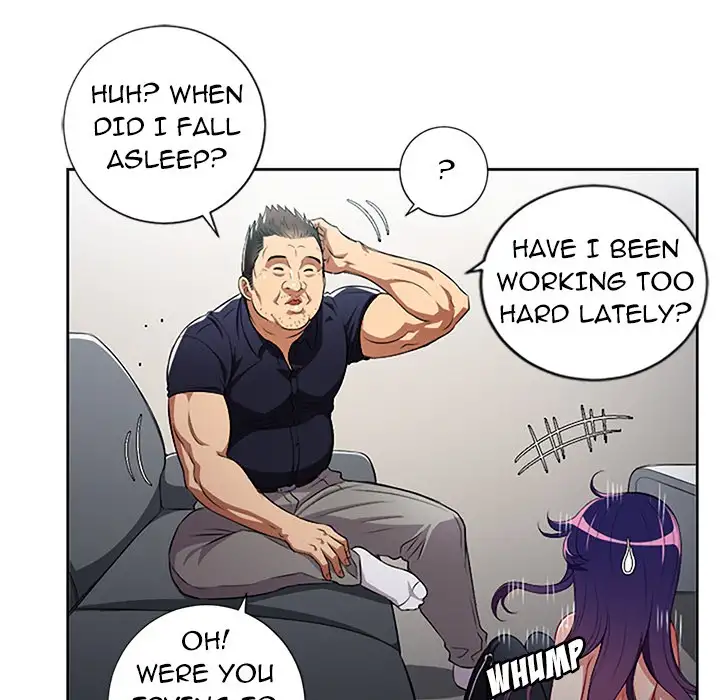 Yuri’s Part Time Job 45
