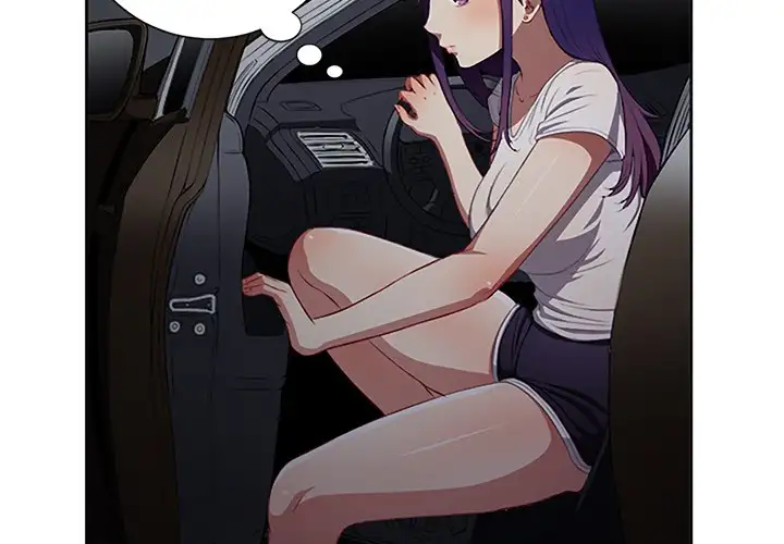 Yuri’s Part Time Job 3
