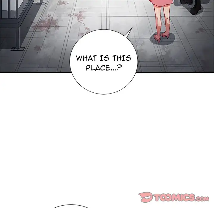 Yuri’s Part Time Job 56