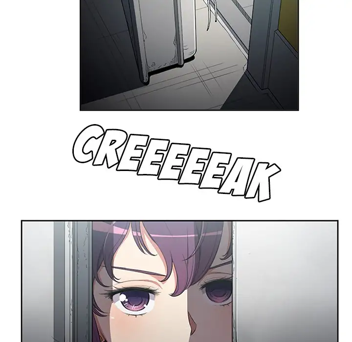 Yuri’s Part Time Job 9