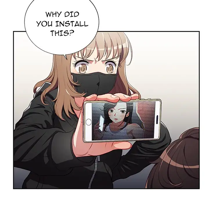 Yuri’s Part Time Job 14