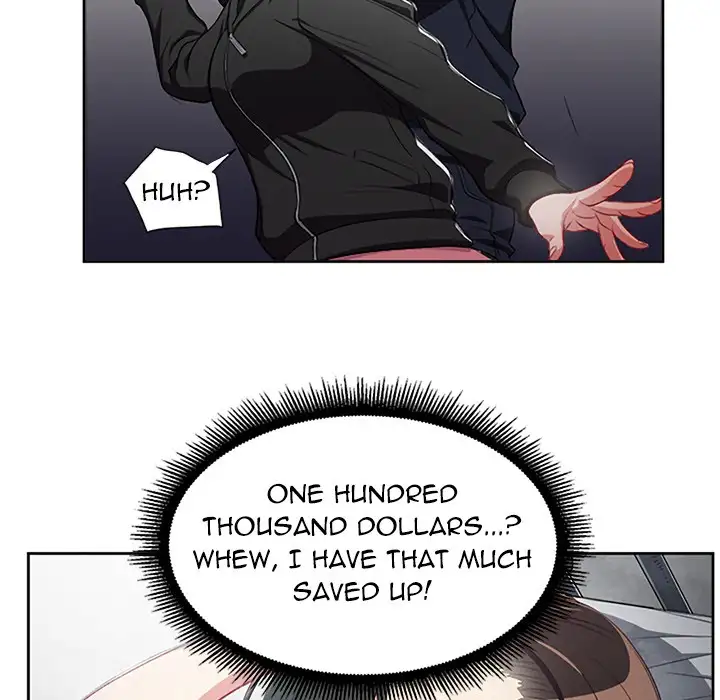 Yuri’s Part Time Job 23