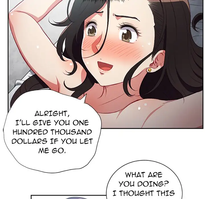 Yuri’s Part Time Job 24