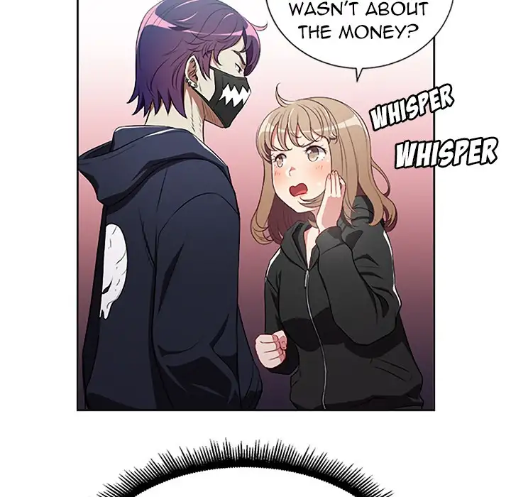 Yuri’s Part Time Job 25