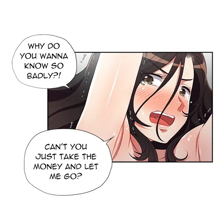 Yuri’s Part Time Job 56