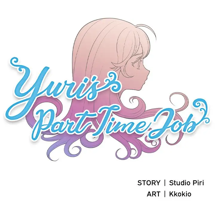 Yuri’s Part Time Job 24