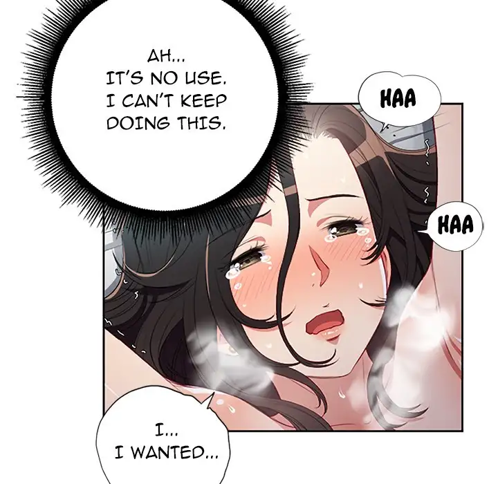 Yuri’s Part Time Job 46