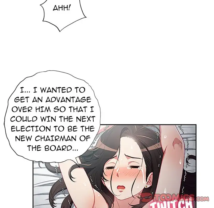 Yuri’s Part Time Job 50