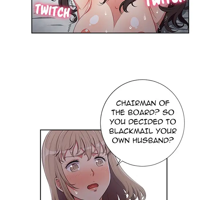 Yuri’s Part Time Job 51