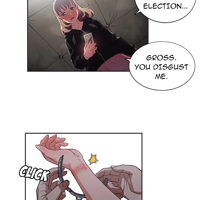 Yuri’s Part Time Job 54