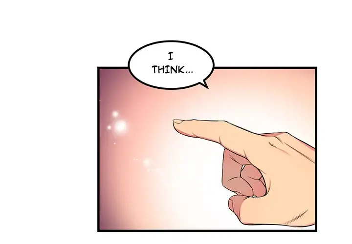 Yuri’s Part Time Job 1