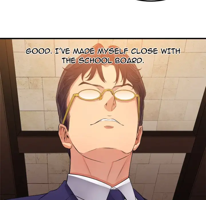 Yuri’s Part Time Job 15