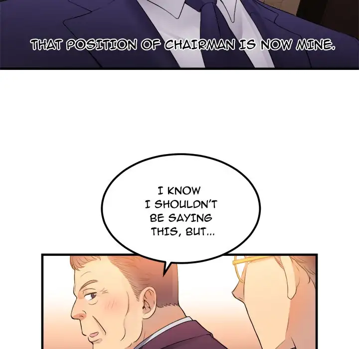 Yuri’s Part Time Job 16