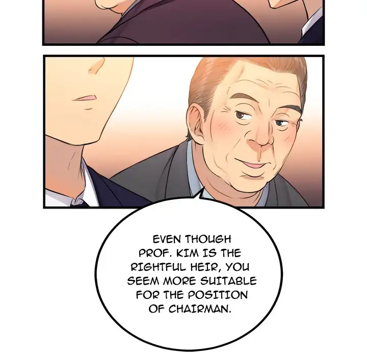 Yuri’s Part Time Job 17