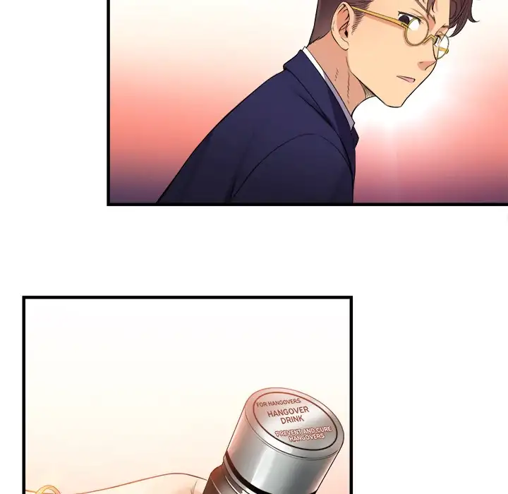 Yuri’s Part Time Job 22