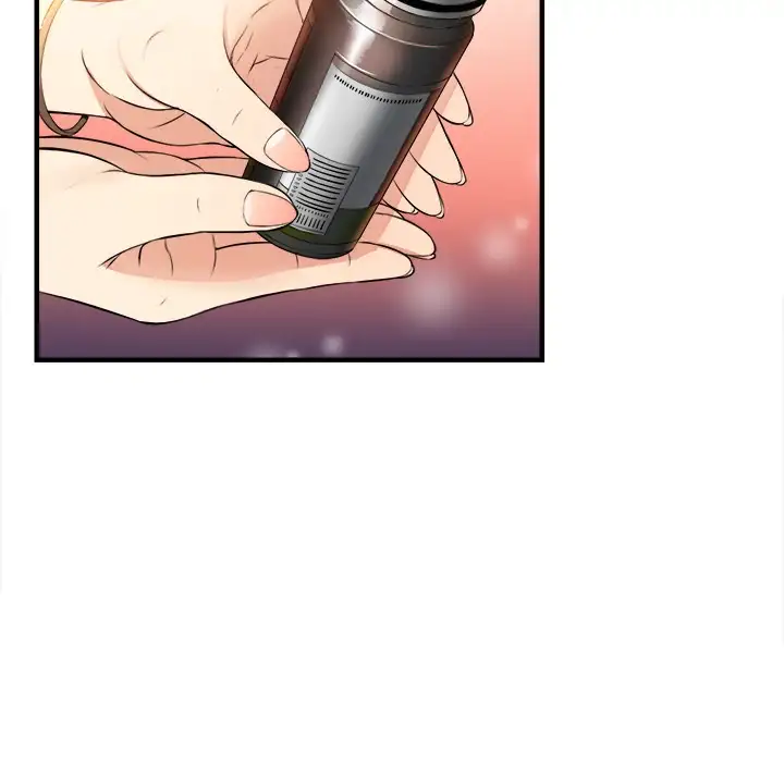 Yuri’s Part Time Job 23