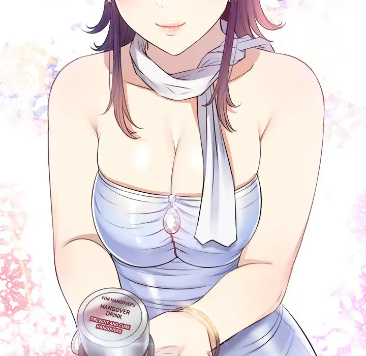 Yuri’s Part Time Job 25