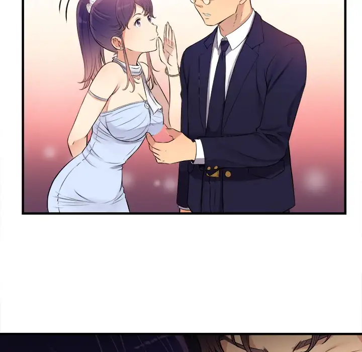 Yuri’s Part Time Job 27