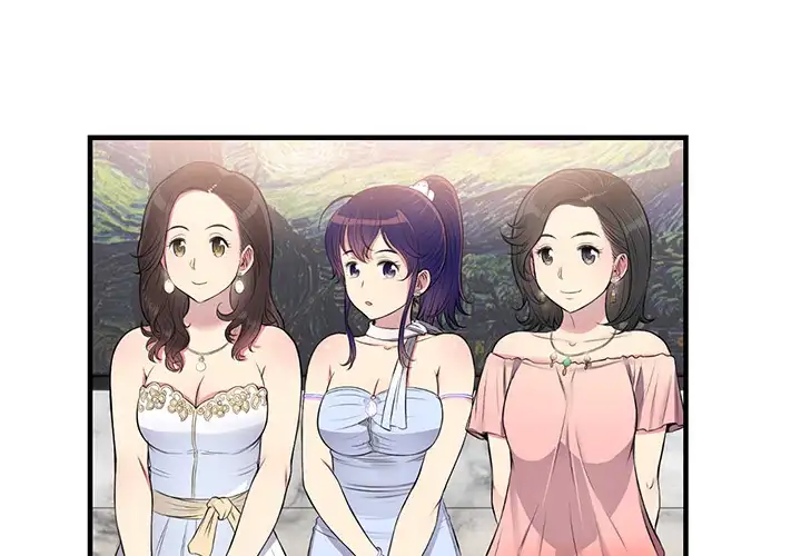 Yuri’s Part Time Job 4