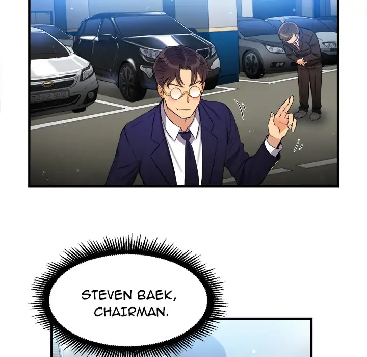 Yuri’s Part Time Job 39
