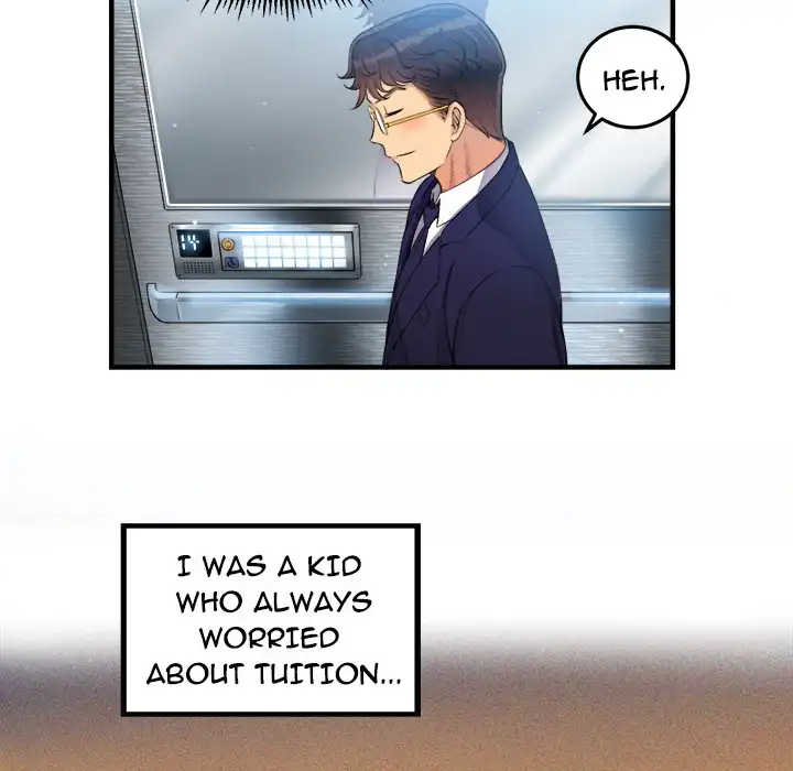 Yuri’s Part Time Job 40