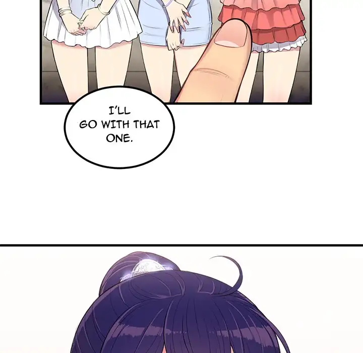 Yuri’s Part Time Job 5