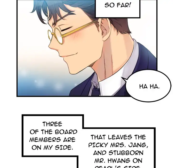 Yuri’s Part Time Job 42
