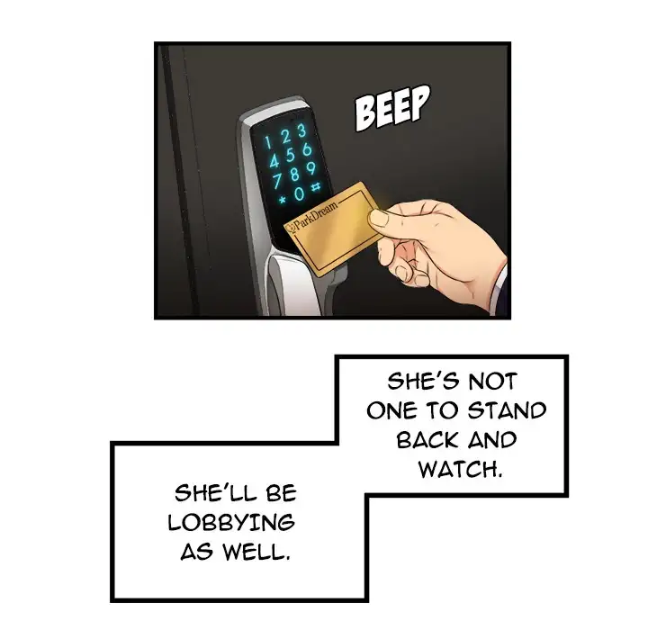 Yuri’s Part Time Job 44