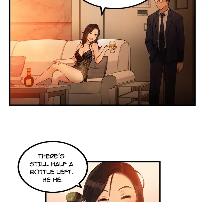 Yuri’s Part Time Job 51