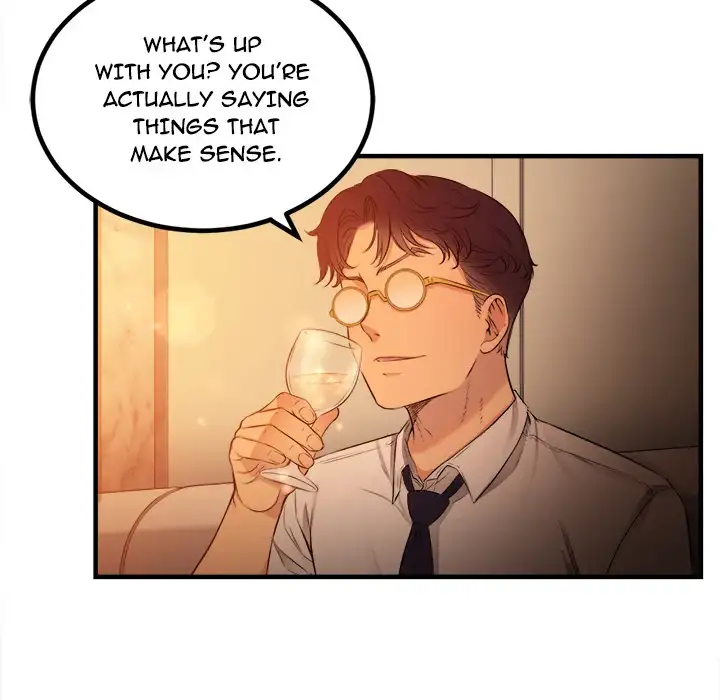 Yuri’s Part Time Job 63