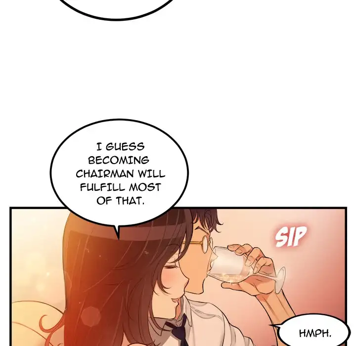Yuri’s Part Time Job 67
