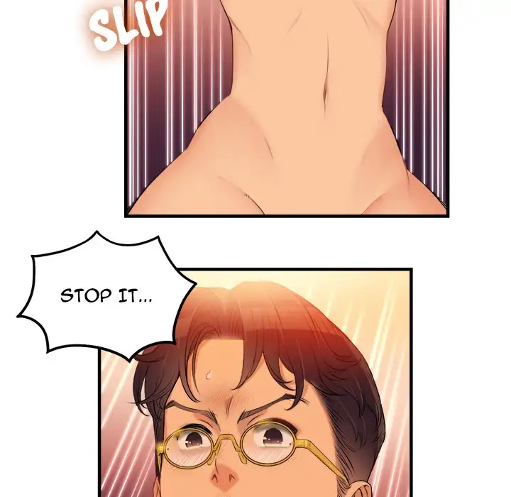 Yuri’s Part Time Job 77