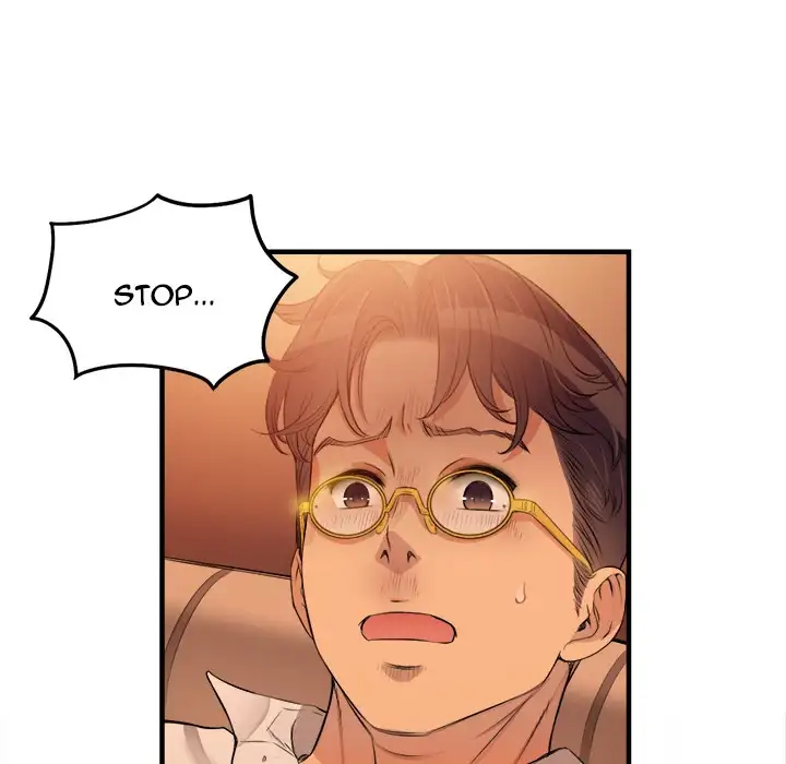 Yuri’s Part Time Job 87