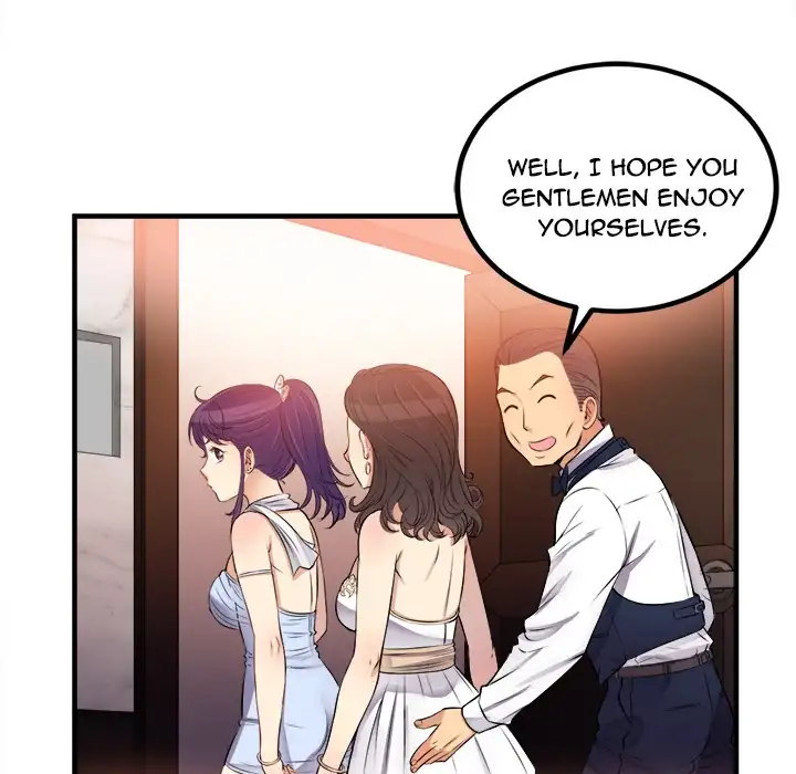 Yuri’s Part Time Job 10
