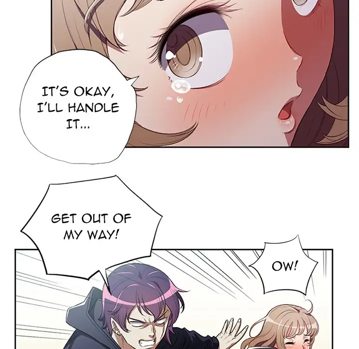 Yuri’s Part Time Job 23