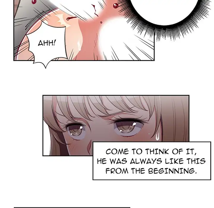 Yuri’s Part Time Job 38