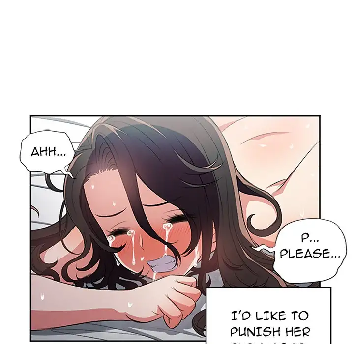 Yuri’s Part Time Job 49